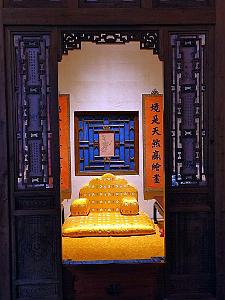 PEKIN - PARC BEIHAI (10)
